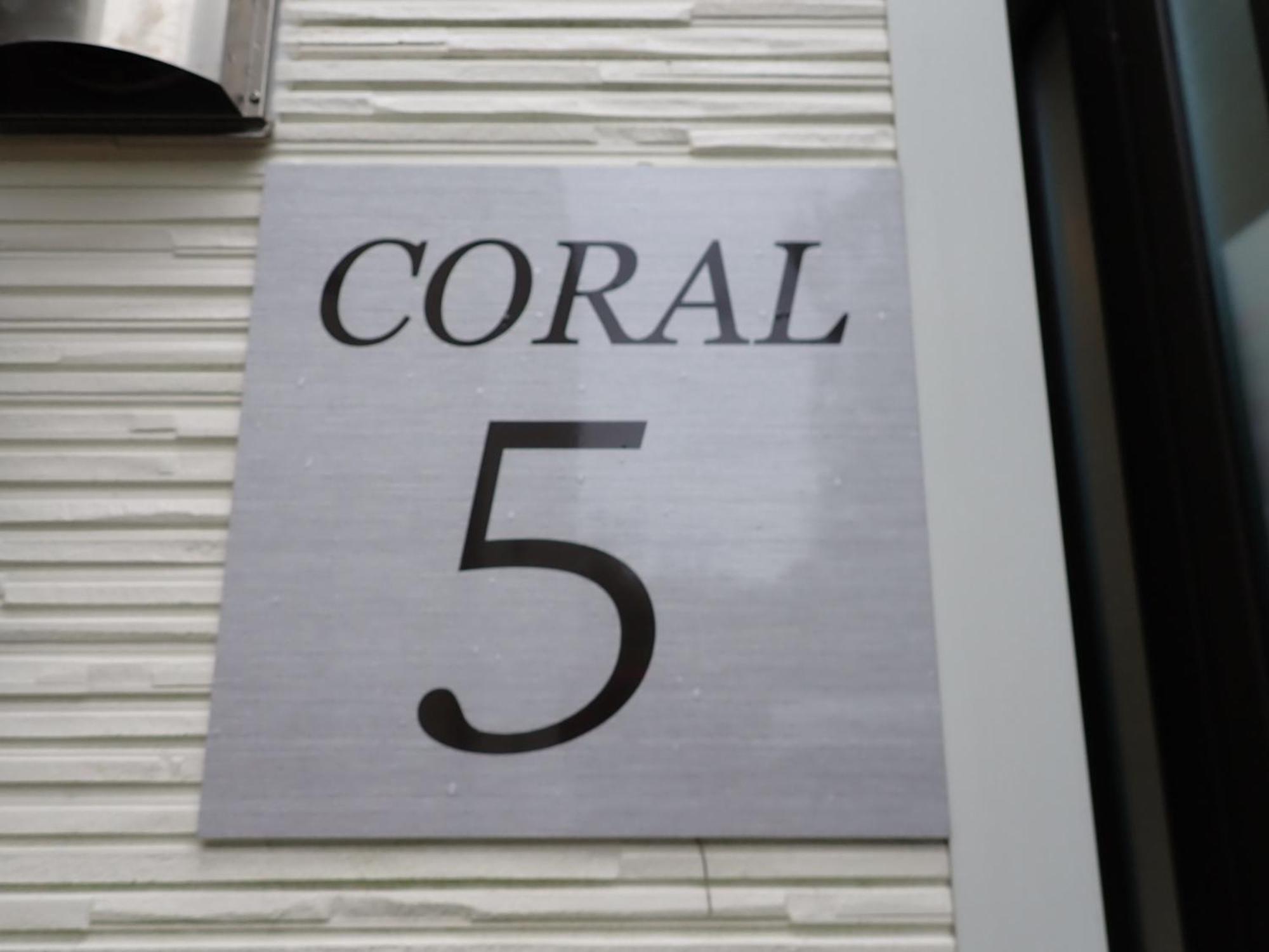 דירות אונה Coral מראה חיצוני תמונה